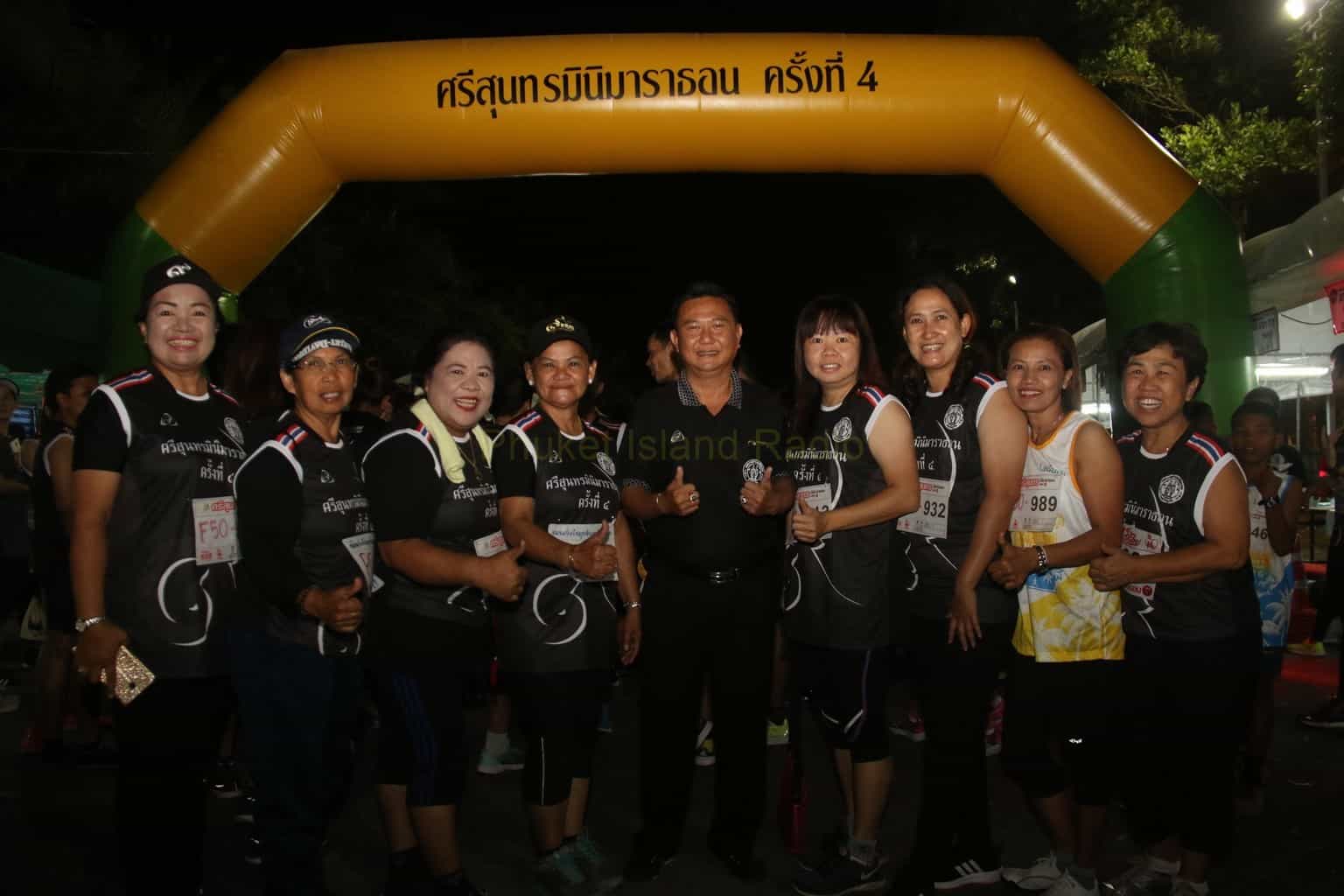 Phuket-Srisoonthorn-Mini-Marathon-January-2017-31