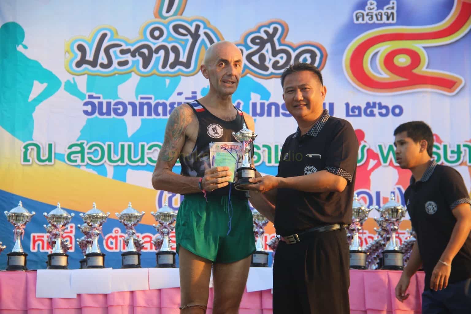 Phuket-Srisoonthorn-Mini-Marathon-January-2017-46