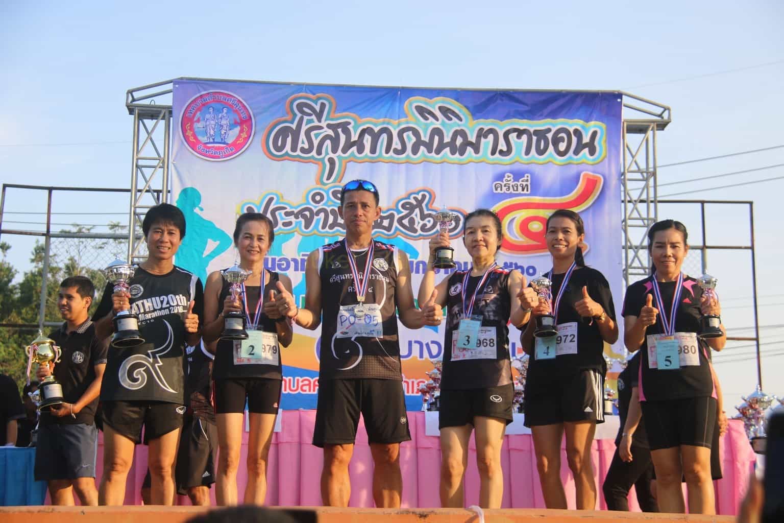 Phuket-Srisoonthorn-Mini-Marathon-January-2017-51