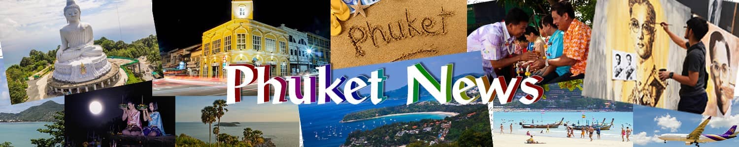 Phuket News - Phuket FM Radio