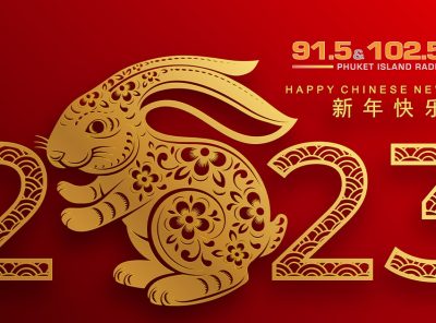 Chinese New Year: Everything You Need to Know