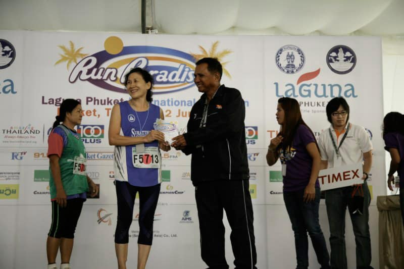Laguna Phuket International Marathon 2011